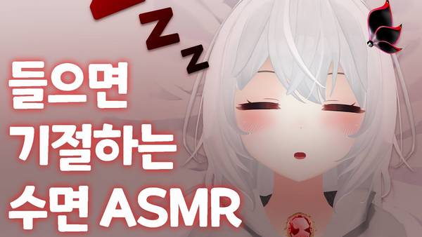 [音频]高质量的舔耳口腔音|吃耳朵|1小时|无人声 🍅