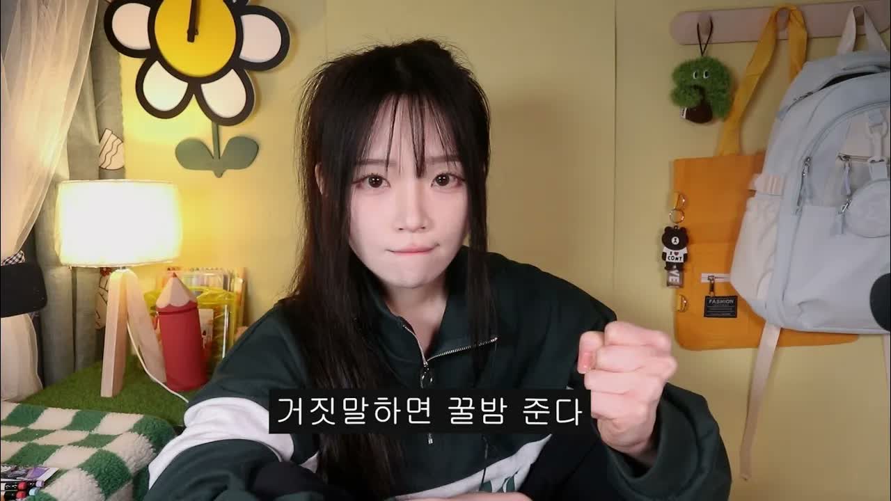 [nara_나라] 虽是家里蹲无业，但最擅长给老幺收拾书包哄入睡 🍅