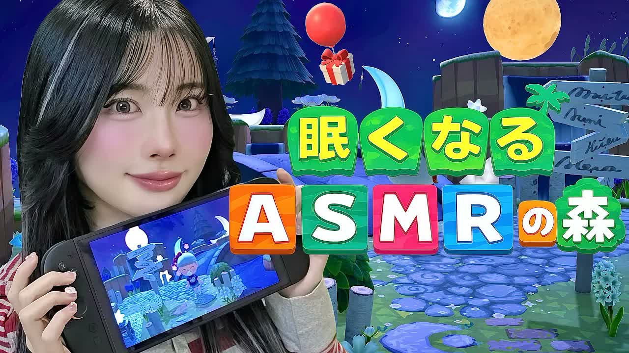[benio店長] 【动森 ASMR】轻声耳语悠闲岛散步🏝🌙 岛介绍及房间布局｜助眠放松岛巡 🍅