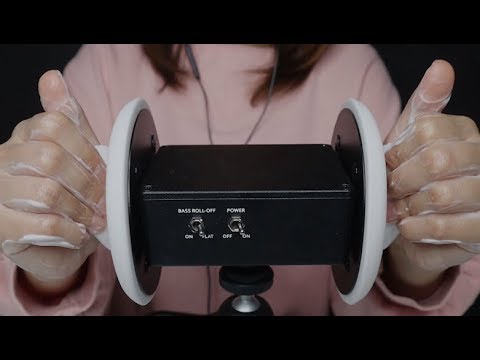 【耳朵按摩】ASMR snow 真正的乳液耳朵按摩🍅