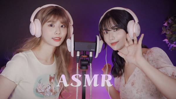 [Suna]双胞胎让你安心入睡(吹耳朵, 单词重复, 水声, 跳跳糖等) 🍅