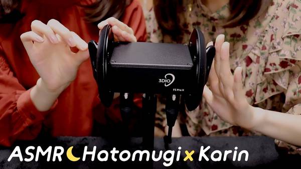 【双人ASMR】 Hatomugi VS  華凛 合作日语ASMR催眠 + 耳朵清洁按摩🍅