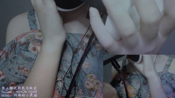 【番茄精选】双耳舔耳一小时|口腔音拼接版|无人声 🍅