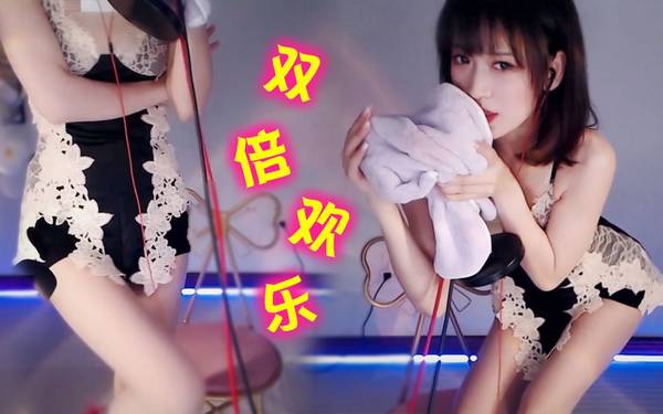 [圈圈]高跟御姐女友的撒娇|姐姐的耳边放松|阳康后的轻语剧情  🍅