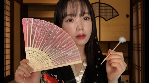 [亚蒙赫]躺在我的腿上|掏耳店员为你做全套采耳|耳朵按摩 🍅