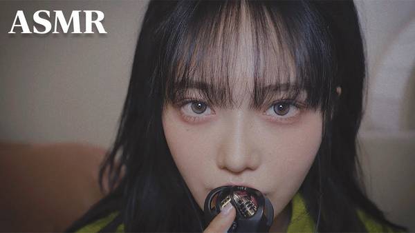 [Nareun]口腔音放松：用柔和的声音治愈你的身心 🍅