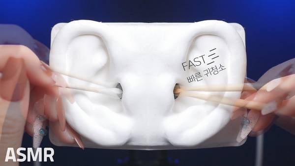 [Blije]用棉签温柔地清洁你的双耳，带你感受深度放松和舒适 🍅