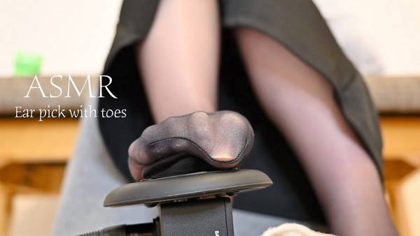 [pomeko] 今晚我会轻轻踩在你的耳边 | 黑丝袜助眠 | 波美子 🍅