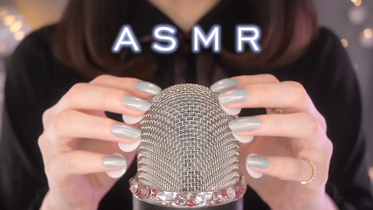 [Coromo Sara. ASMR] 大脑酥麻随机触发音深度助眠 ⚡️ 1 小时无人声纯享 🍅