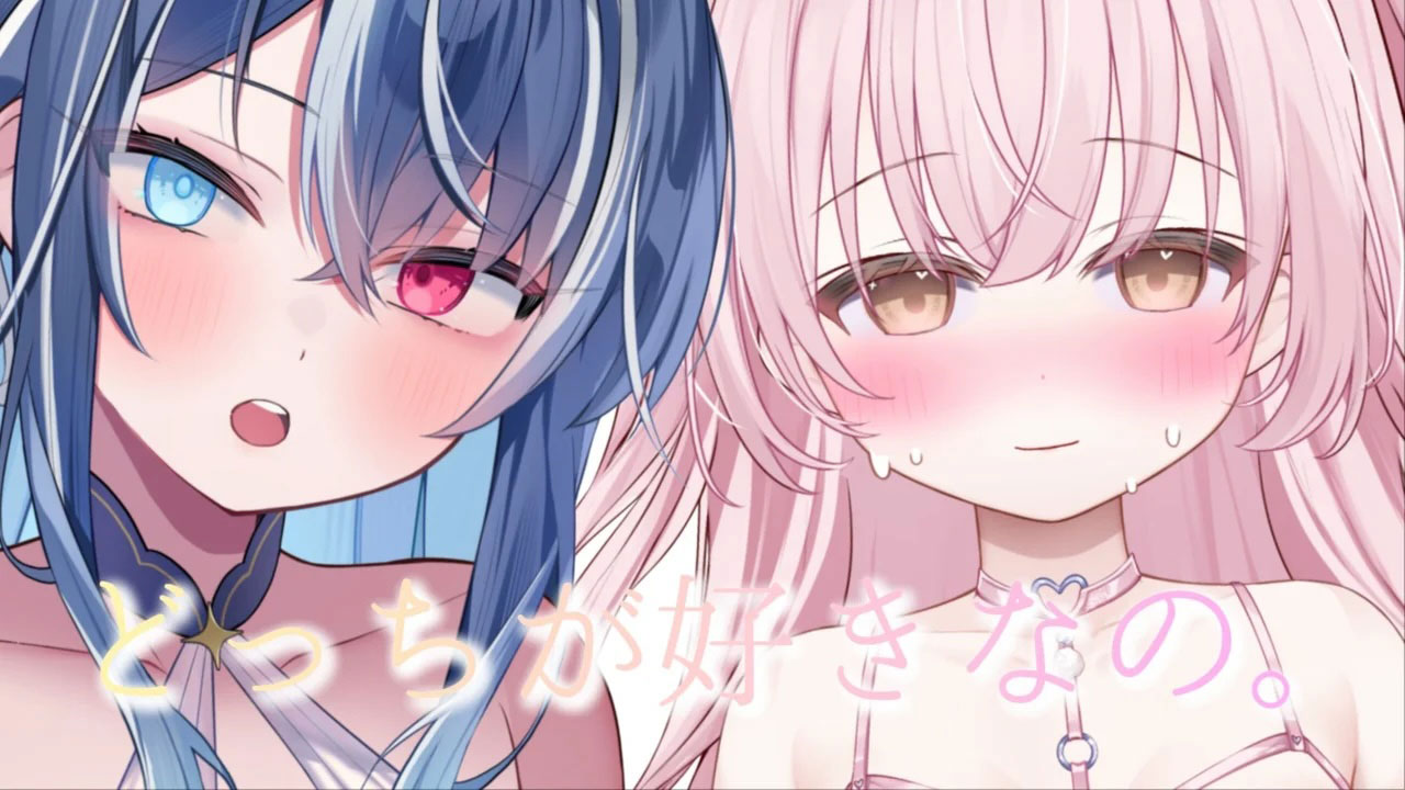 [夜世] 双人舔耳口腔音，你更喜欢哪一位？ 🍅