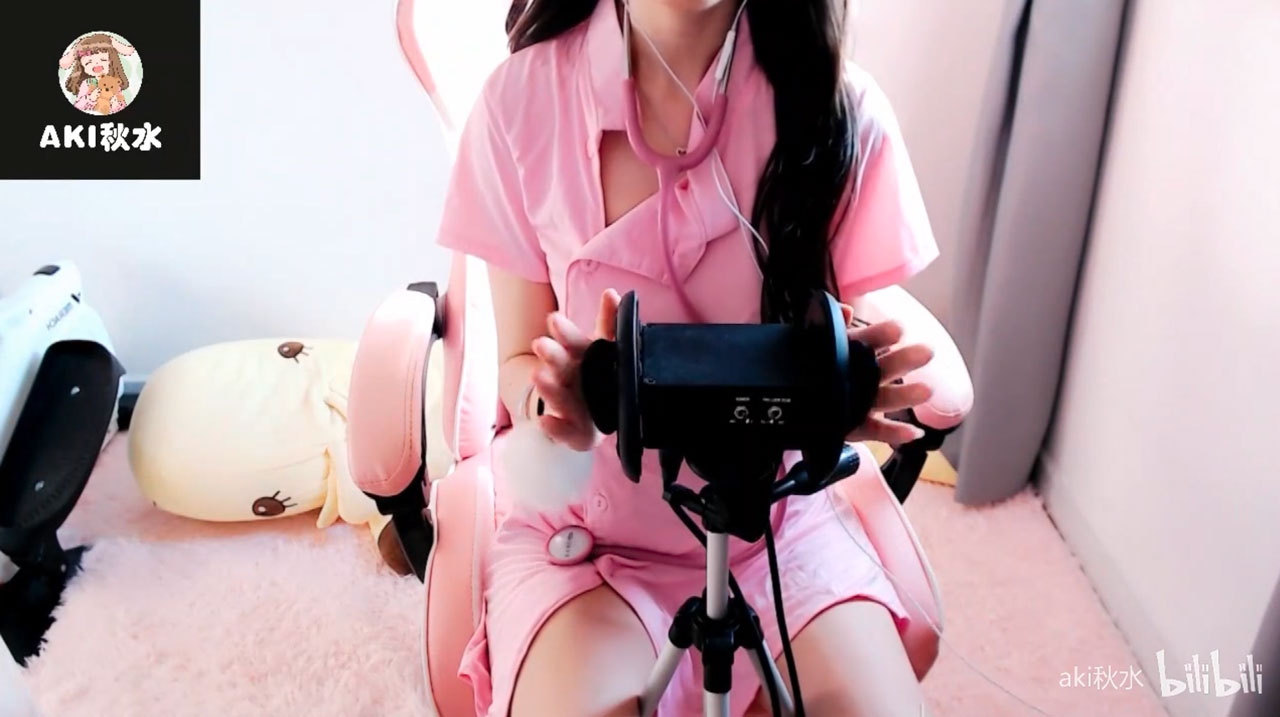 [秋水]粉色小护士の初次看诊|磨砂膏|角色扮演 🍅