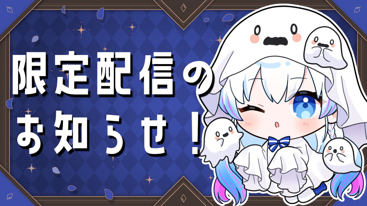 [蒼真なひろ] Ci-en限定配信 | 耳舐め [2025-10] 🍅