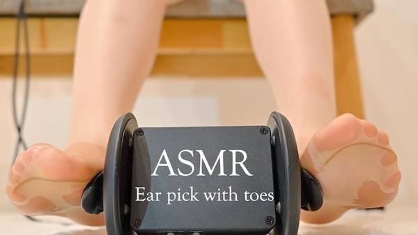 [pomeko] 超级放松的丝袜揉耳朵 | 精油耳朵按摩 |波美子(二) 🍅