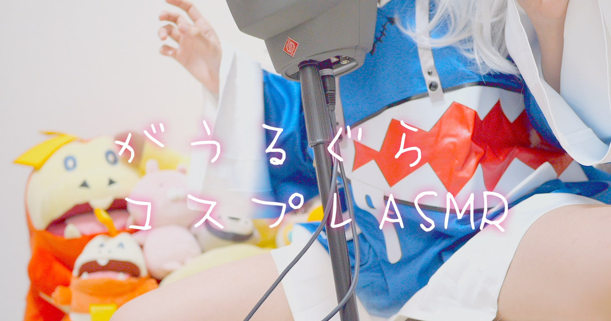 [苺氷えな] FANBOX会员限定 | 耳舐め | 耳はむ | 吐息 | 舔耳口腔音 [2023-11] 🍅