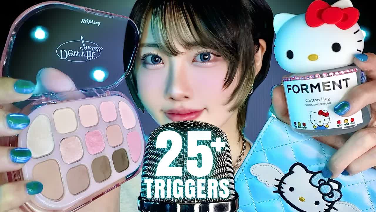 [benio店長] 韩国旅行购入品音效控🇰🇷 耳语杂谈与敲击音助眠😴 🍅