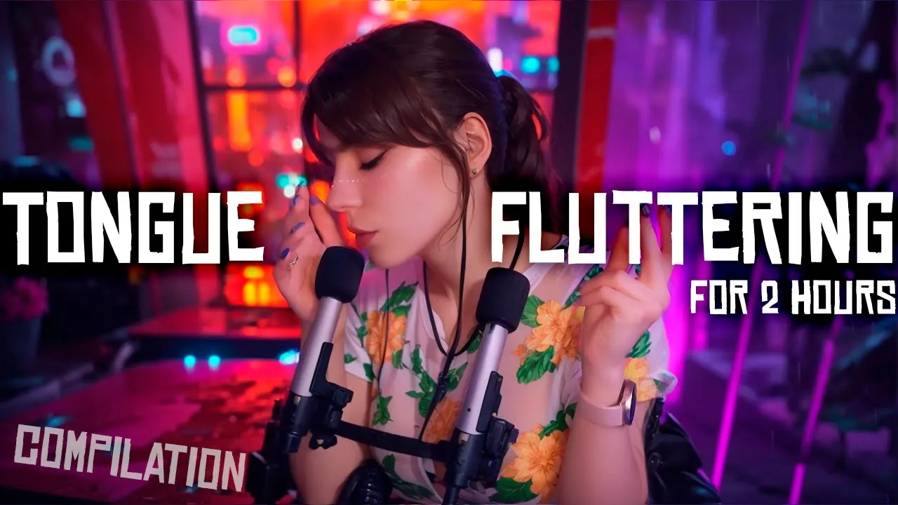 [Purpur]极致放松之旅|2小时无人声的舌头颤动|沉浸式ASMR体验 🍅