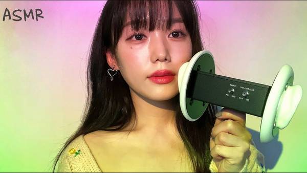 [Jamonghae]让你感觉良好的嘴巴声音|分层 🍅