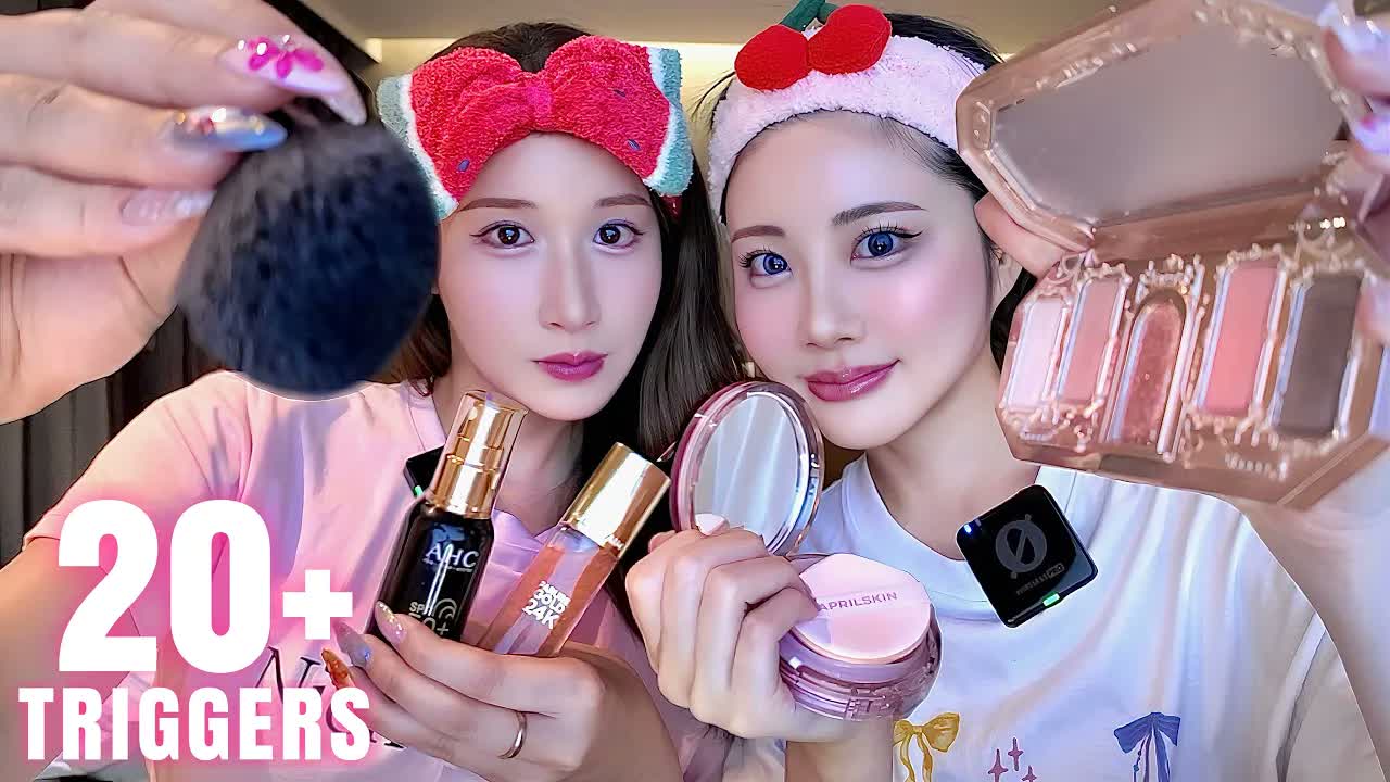 [benio店長] 韩国｜与好友的化妆与化妆品音效💄🎧沉浸式声音放松助眠 🍅