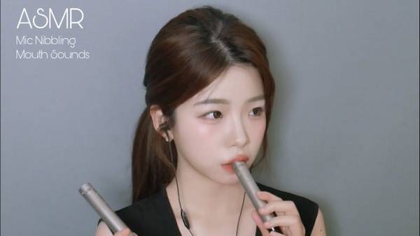 高质量助眠啃麦音|口腔音|无人声ASMR 🍅
