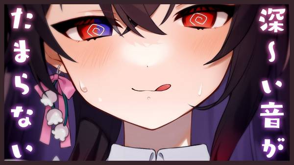 [赌雨]压倒性的令人心情舒畅的声音，带来身心灵的完美放松 🍅