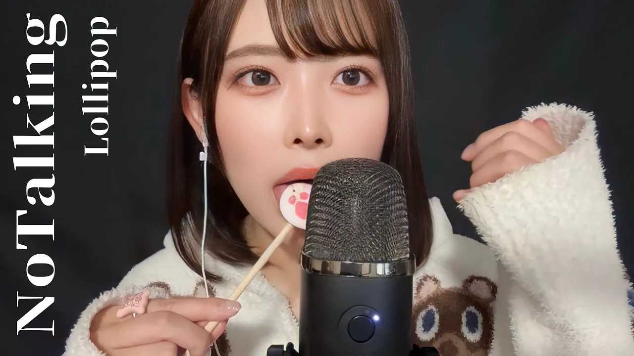 [Momota]甜蜜爆发！这个棒棒糖舔起来声音超鲜美！ 🍅