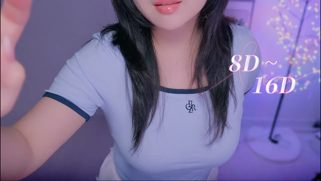 [ASMR MELODY] 8D 升级 16D] 融化大脑的超轻耳语 🫠 双耳环绕极致酥麻助眠 🍅