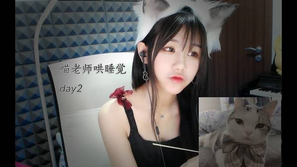 [Misa喵老师]乳液搓手|按摩耳朵 🍅