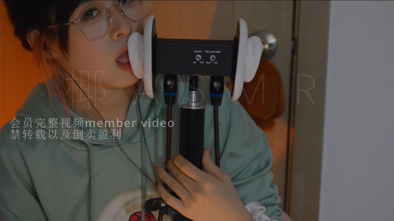 [S+S椰子]含耳黑洞慢速舔耳|口腔音 🍅