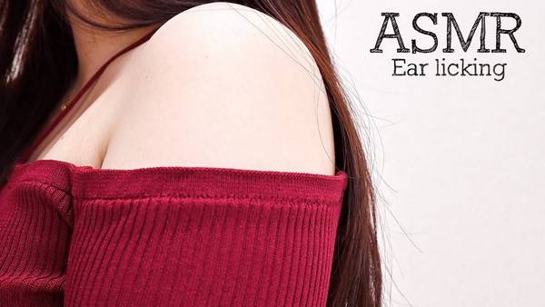 [pomeko] 舔耳口腔音的魔法：让你在声音的怀抱中找到内心的和谐与安宁|波美子 🍅