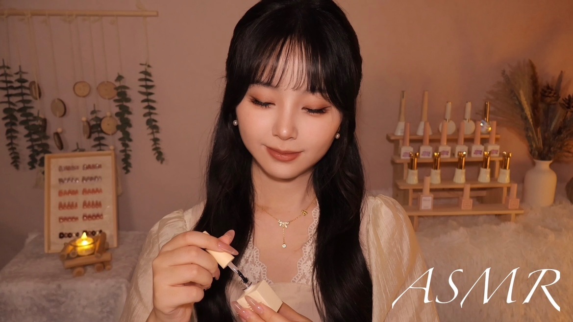 [小奈别失眠] 温暖美甲店放松时光｜温柔轻语聊款式｜手部护理热敷｜敲击刷麦｜芦荟胶黏腻音｜助眠 🍅