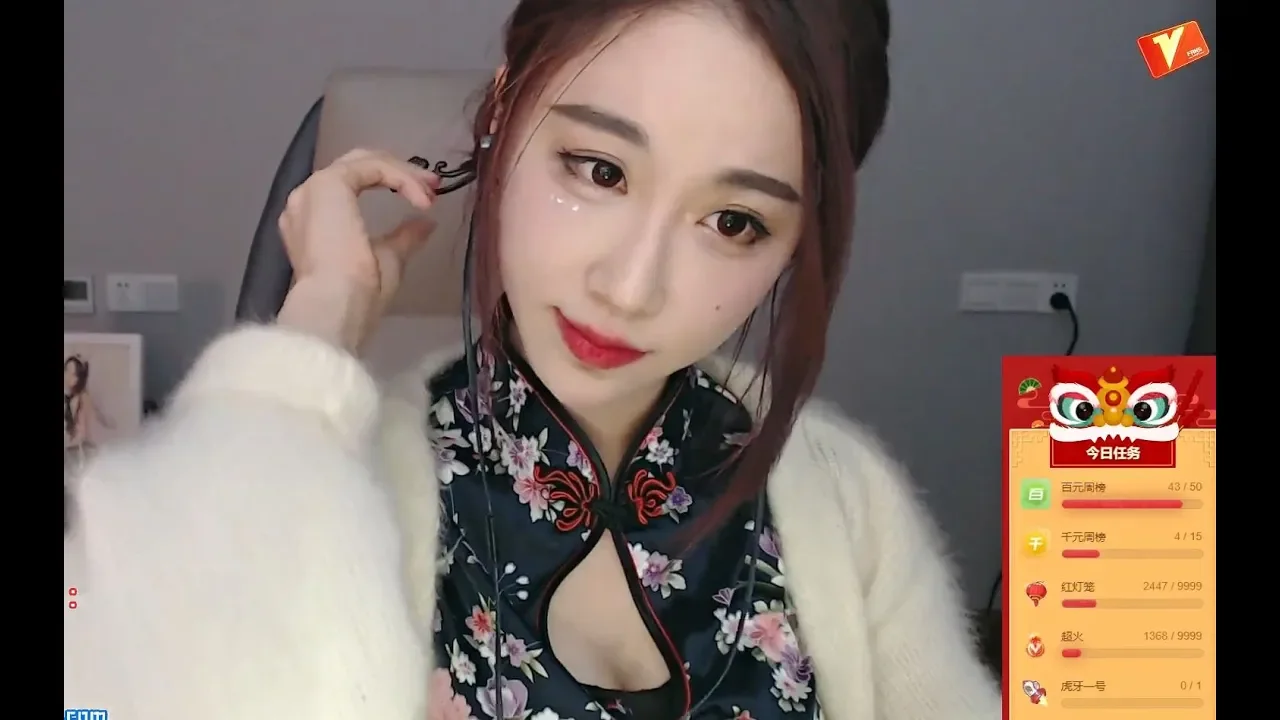 [轩子巨2兔]改善注意力|颂钵音疗|正念冥想（2020.1.20） 🍅