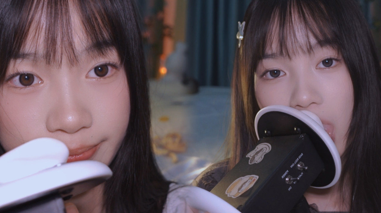 [今天又变好看了] 双人快速舔耳弹舌口腔音 | 深度疗愈 🍅