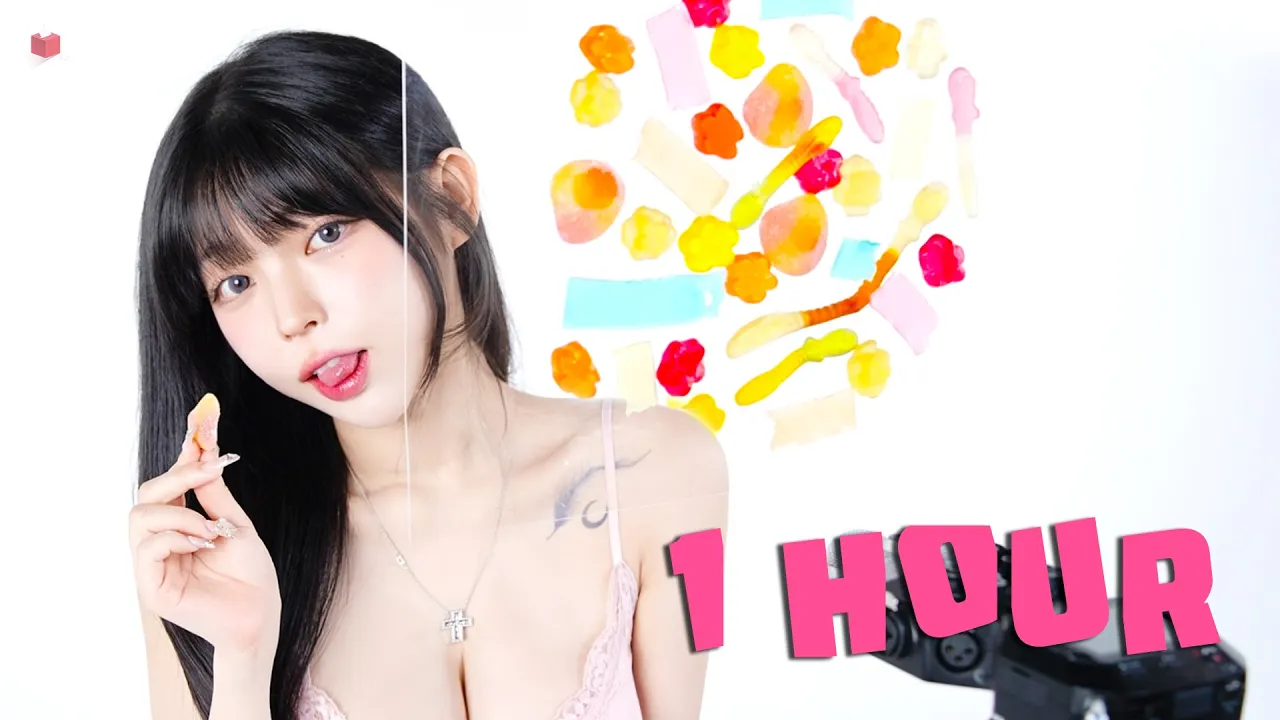 [휴지필름 Tissue]黏糊糊的果冻糖咀嚼音，让心灵在甜蜜与惬意中缓缓入睡 🍅