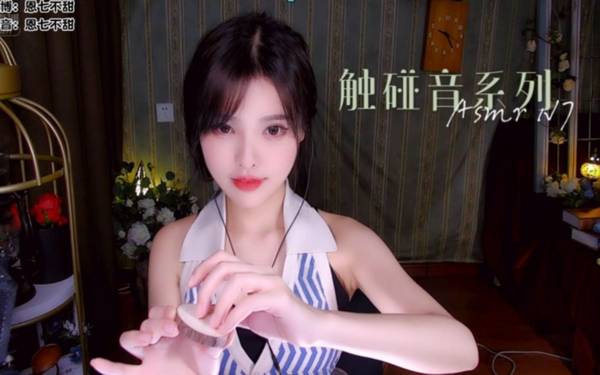 [恩七不甜]舒适的触碰音系列|蕾丝手套|木块敲击 🍅