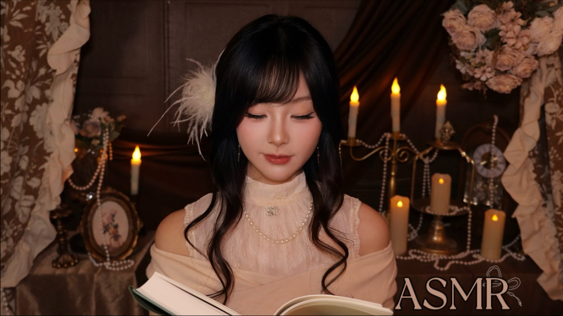 [小奈别失眠] 温柔姐姐左右耳双书轻语｜《蛤蟆先生去看心理医生》与《柳林风声》｜沉浸式助眠 🍅