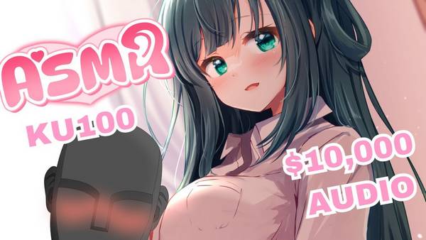 [天野寧々] 耳朵的呢喃：让大脑快速放松的温柔触感|亲吻|心跳|KU100 🍅