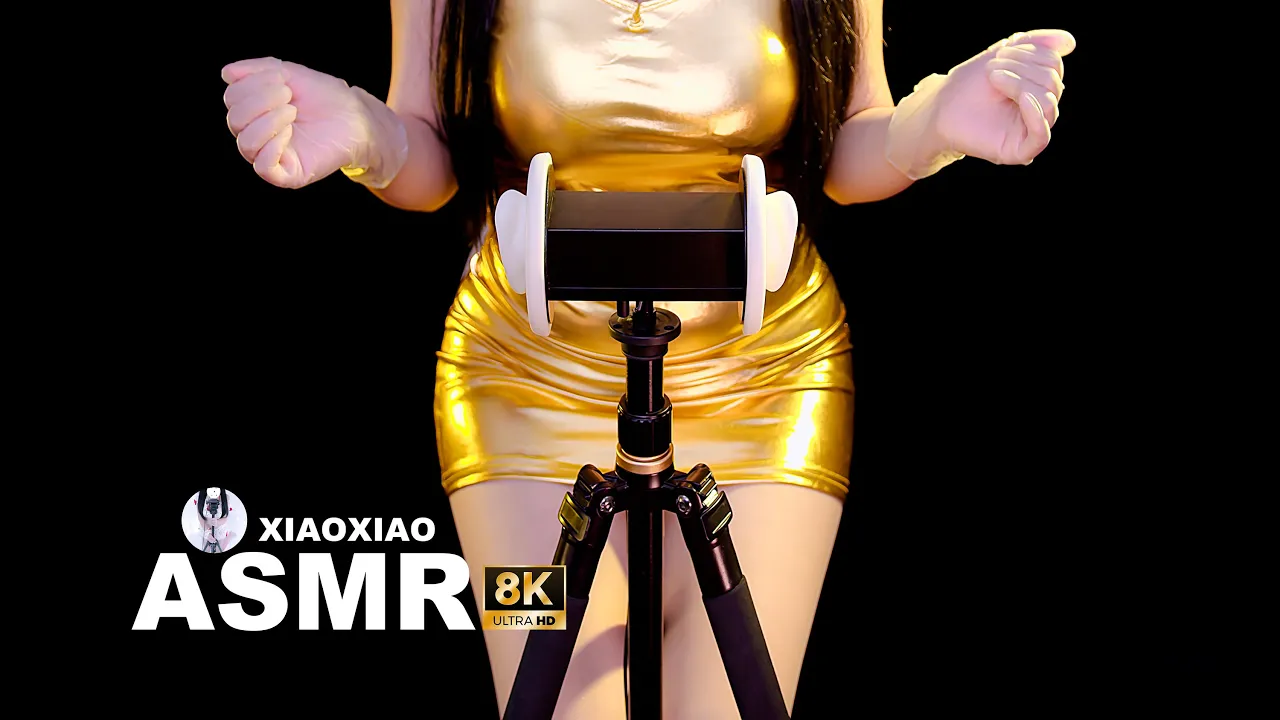 [晓晓]橡胶手套套的各种触发音|享受令人愉悦的指尖旋律 🍅