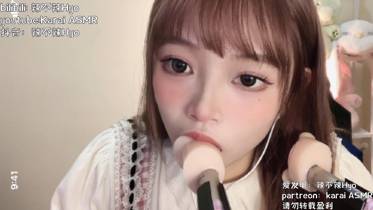 [辣辣]硅胶舔耳|口腔音助眠 🍅