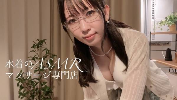 [Malofi]全身放松SPA治愈之旅，用舒适的触感找到身心的和谐与放松 🍅