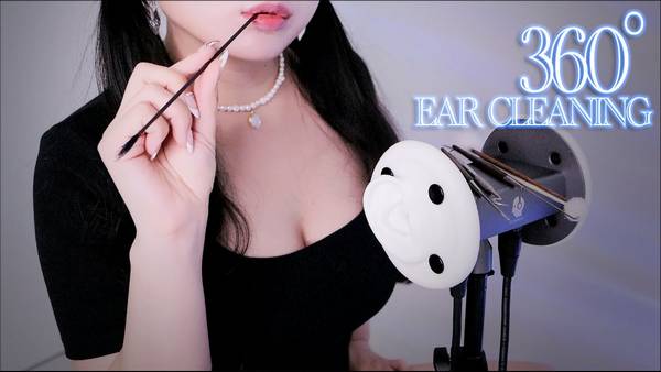 [MELODY]360°极致穿透感的掏耳助眠 🍅