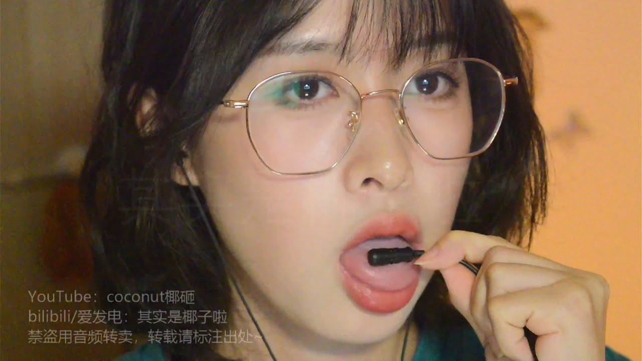 [F+S椰子]合并预览版|啃麦+超慢速舔耳吹气掏耳 🍅