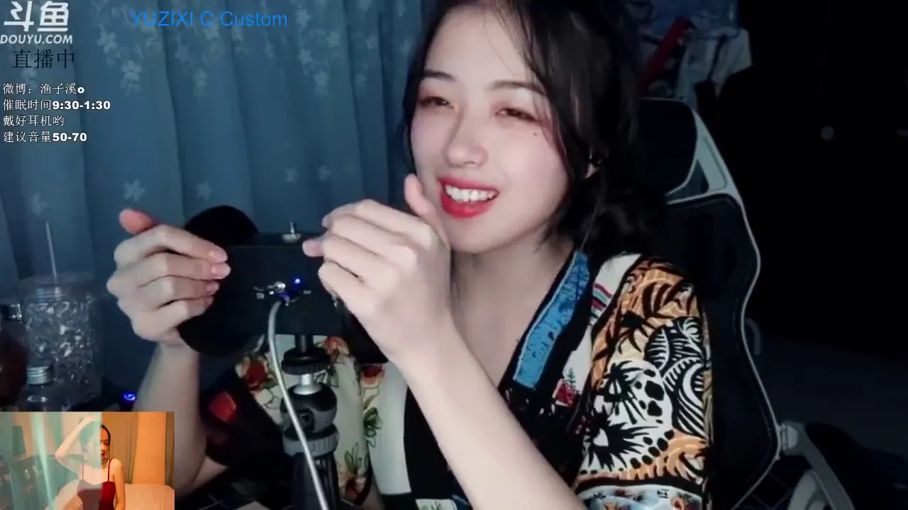 [渔子溪]温柔和服小姐姐为你助眠 🍅