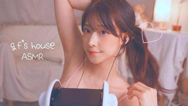 [Irene]第一次去女朋友的助眠小屋体验耳朵按摩|角色扮演 🍅