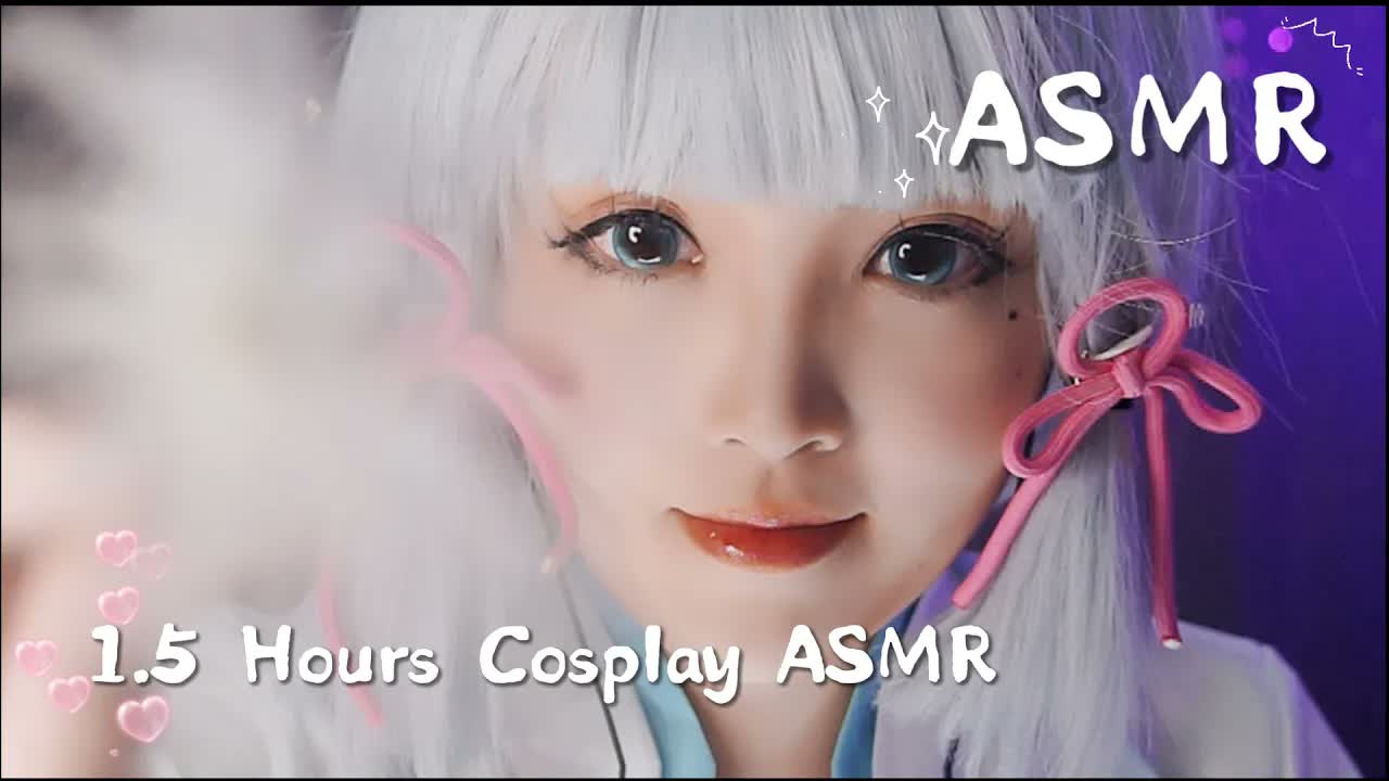 [少寒Shine] 【ASMR Cosplay】1.5 小时原神助眠｜深夜专属陪伴｜耳语环境音沉浸放 🍅