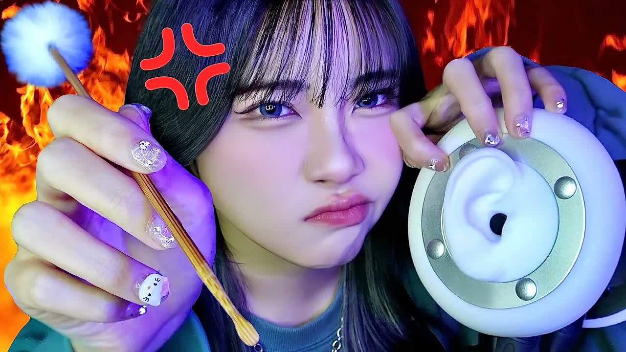 [benio店長] 略带粗犷的掏耳角色扮演👂💥放松助眠 🍅