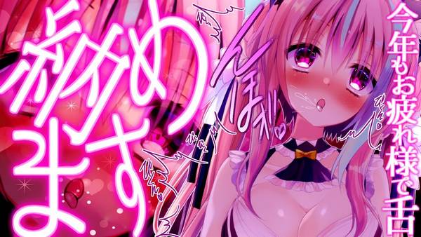 [梵雪音]极致舔耳口腔音放松：细腻触感与温柔声音，带你远离压力与焦虑 🍅