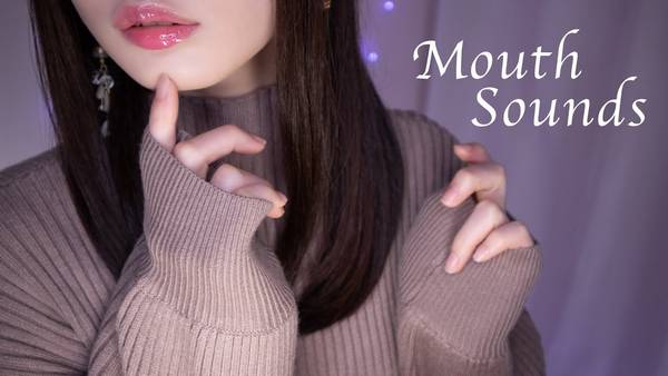 【Cham】轻柔缓慢的助眠口腔音 🍅