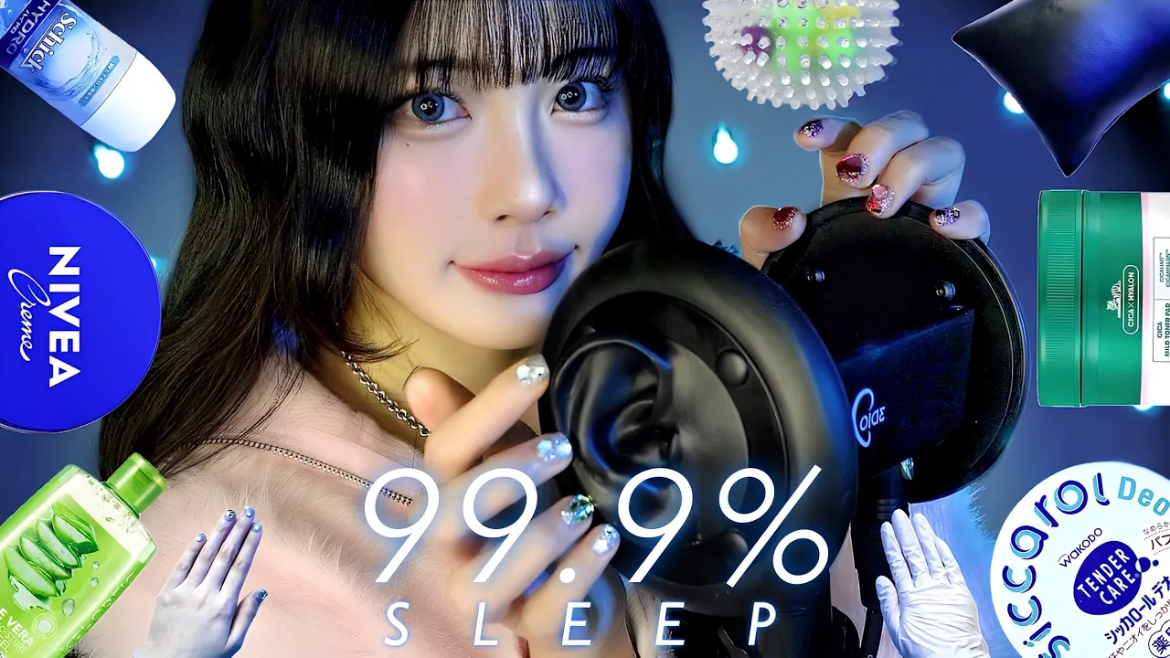 [benio店長] 十种类型的顶级耳朵按摩，带你进入深度放松之旅 🍅