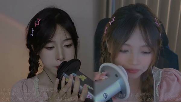 [N椰子]和辣不辣舔耳吃糖联动|口腔音助眠 🍅