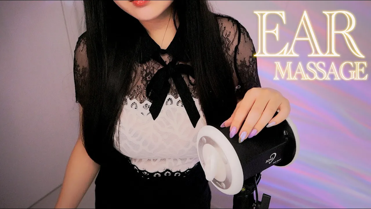 [MELODY]使用硅胶和凡士林进行舒适的耳部按摩 🍅